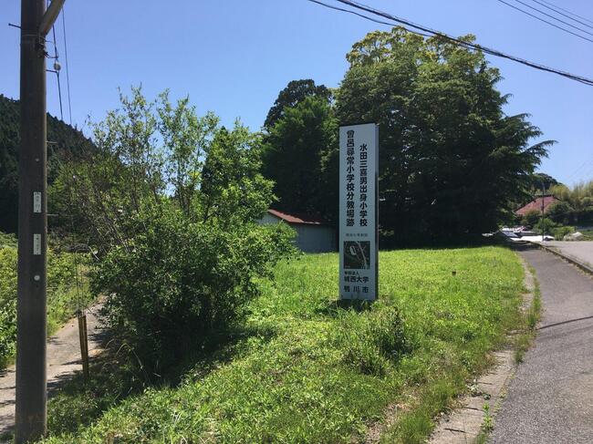 曾呂分教場 (4).jpg