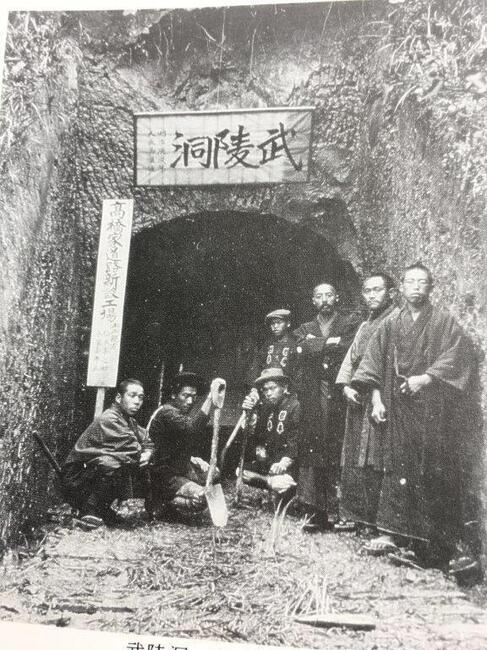 武陵洞 (5).jpg